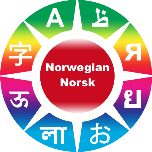 Learn Norwegian phrases 3.3 Icon