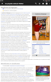 WikiMed - hors-ligne Screenshot