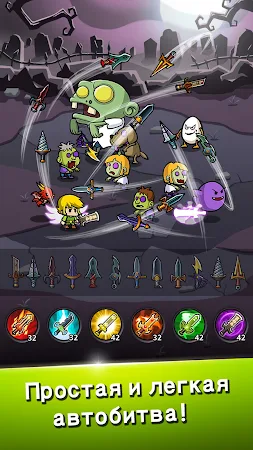Game screenshot Blade Crafter 2 apk download