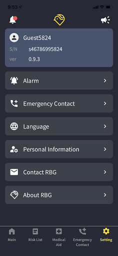 Rainbird - climate risk alarm Screen 3