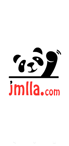 Android application منصة جملة الصين - Jmlla screenshort