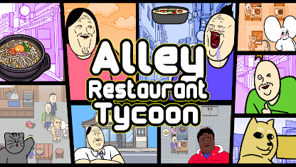 Alley Restaurant Tycoon Взлом