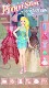 screenshot of Prom Star Salon: Girl Dress Up