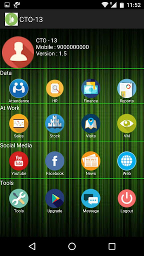 Android application H-Life screenshort