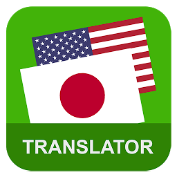 Icon image English Japanese Translator
