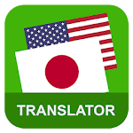 English Japanese Translator Apk