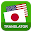 English Japanese Translator APK icon