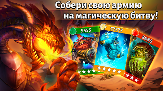Скриншот