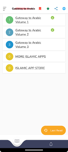 Android application Gateway to Arabic screenshort