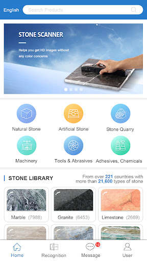 Android application stonecontact screenshort