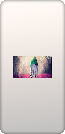 مولد الامام المهدي