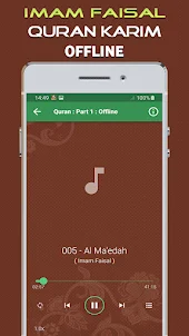 Quran Majeed Imam Faisal
