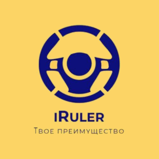 Моменталка iRuler-вывод денег logo