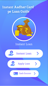 Get Loan On Aadhaar Card Tips