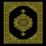 Cover Image of Descargar القرآن الكريم بصوت جميع القراء  APK