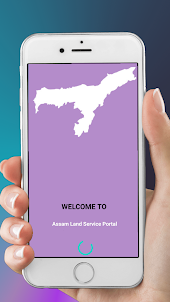 Assam Land Service Portal