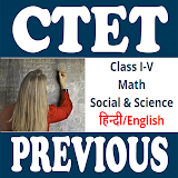 CTET Exam Previous Question Papers icon