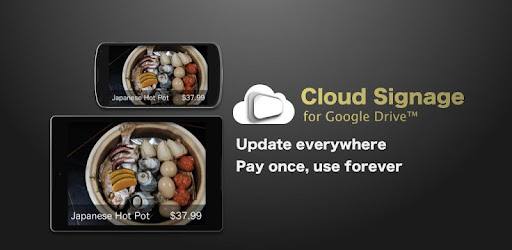 Cloud Signage (version 1)