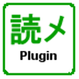 読書メー゠ーPlugin for DroidBooks icon