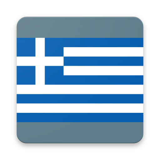 Greek / AppsTech Keyboards  Icon