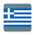 Cover Image of Скачать Greek Language Pack for AppsTech Keyboards 1.2 APK
