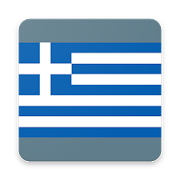 Greek Language Pack for AppsTech Keyboards
