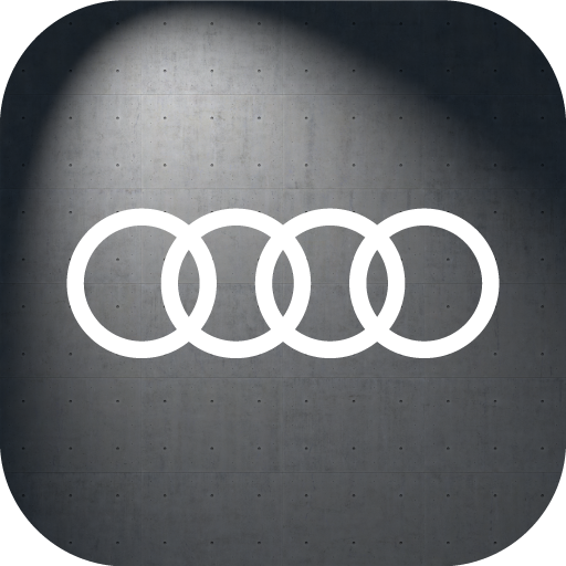 Audi Qualification Gateway App logo