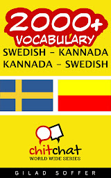 「2000+ Swedish - Kannada Kannada - Swedish Vocabulary」のアイコン画像