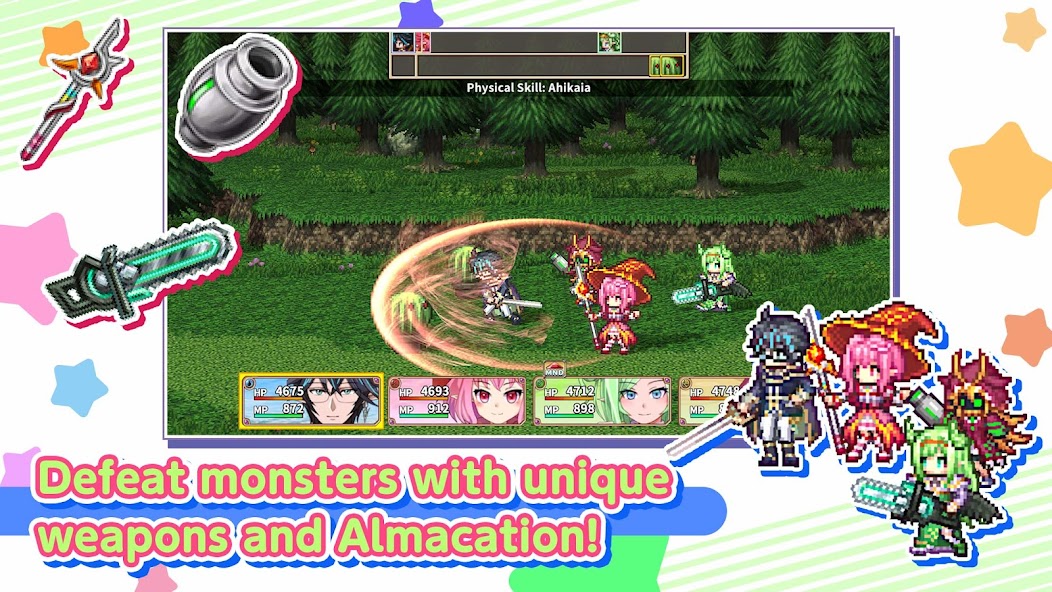 RPG Astrune Academy 1.1.0 APK + Mod (Unlimited money) إلى عن على ذكري المظهر