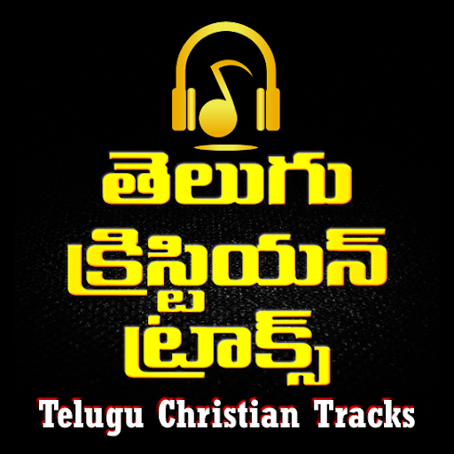 Telugu Christian Tracks