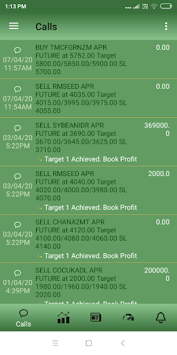 Android application NCDEX Market Tracker screenshort