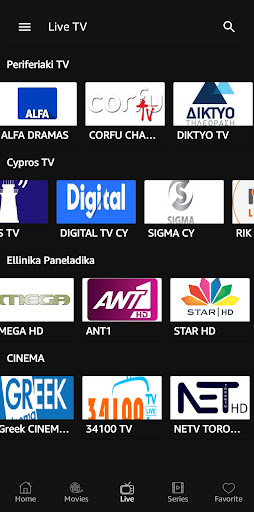 Greek TV  Series