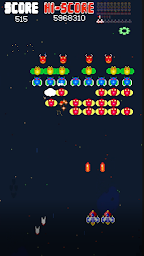 Galaxiga Retro Space Shooter