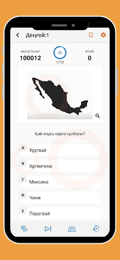 Ойлан Тап - викторина ойыны Screen 2