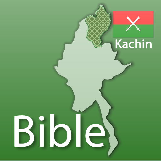 Kachin Bible  Icon