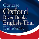 Oxford English Thai Dictionary 