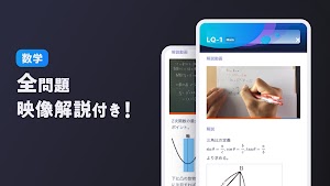 画像クリックでメニュー表示／非表示