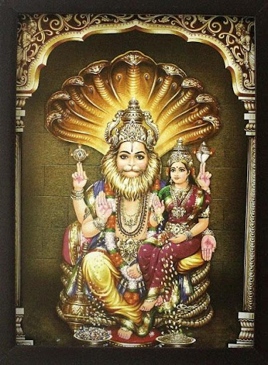 Lord Lakshmi Narasimha Swamy W