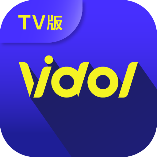 Vidol - 影音追劇線上看直播(TV版)  Icon