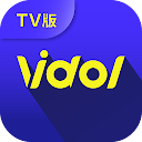 Vidol - 影音追劇線上看直播(TV版) 