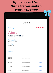 Bump – Baby name with meanings Mod Apk Download 6