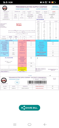 PESCO Bill Checker Screen 2