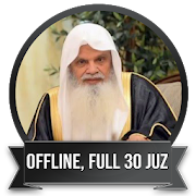 Hudzaifi Quran Mp3 Murottal Offline