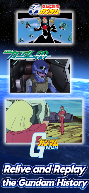 SD Gundam G Generation ETERNAL - Screenshot 1