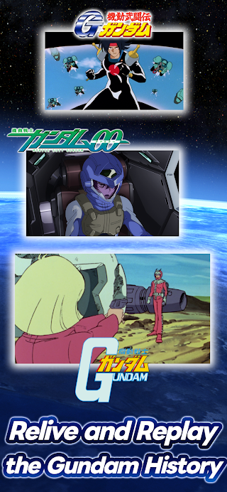 SD Gundam G Generation ETERNAL - Screenshot 1