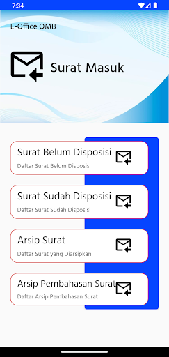 E-Office OMB Screen 2