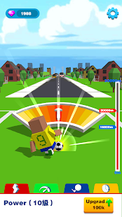 Street Soccer Game apkdebit screenshots 4