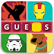 Guess Movie - Androidアプリ