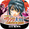 Get [777TOWN]パチスロサクラ大戦～熱き血潮に～ for Android Aso Report