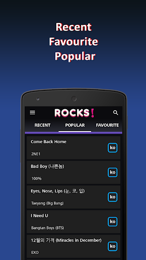 K-pop Rocks Lyrics Lite Screen 2